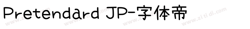 Pretendard JP字体转换